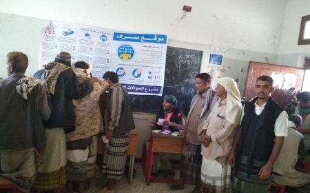 تدشين صرف الحوالات النقدية الطارئة لمستفيدي صندوق الرعاية الاجتماعية بالوضيع