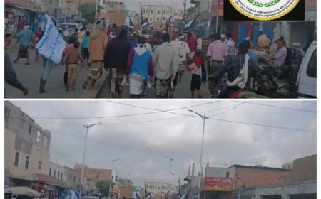 مجلس الحراك الثوري الجنوبي ينظم مسيرة جماهيرية حاشدة في أبين تأييداً لعملية طوفان الاقصى