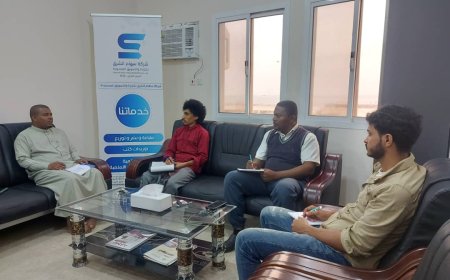 بمناسبة اليوم العالمي للكتاب وحقوق المؤلف.. شركة سهام الشرق تقيم إجتماعًا حول معرض المكلا للكتاب