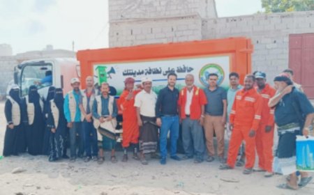  شكراً .. كلمة لابد أن تقال