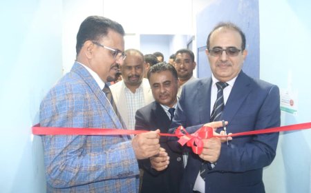 وزير الصحة يفتتح أقساما جديدة بعد إعادة تأهليها بمستشفى المكلا للأمومة والطفولة