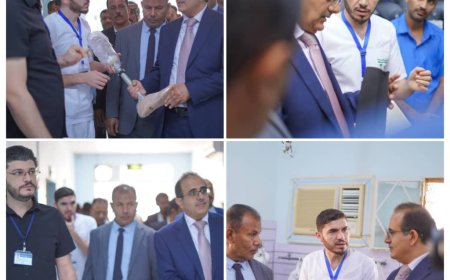 وزير الصحة يتفقد  إدارة مركز الأطراف الصناعية بسيئون