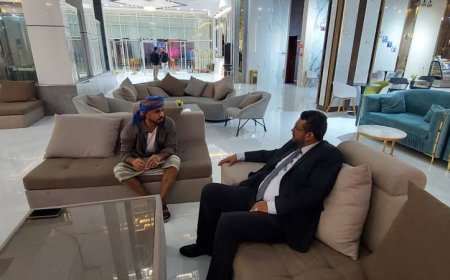 بلاغ صادر عن قيادة المقاومة الجنوبية بحضرموت إزاء الفعاليات المصاحبه للمنتخب اليمني للناشئين بمدينة المكلا