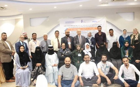 اختتام الورشة التدريبية في الأمن الرقمي السيبراني وأدلة التحقيق للنيابة العامة والأمن العام في عدن