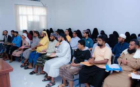 قطاع التحفيظ يقيم الدورة التأهيلية الفنية الأولى للمدراء والموجهين والمشرفين في مدارس ودور القرآن الكريم