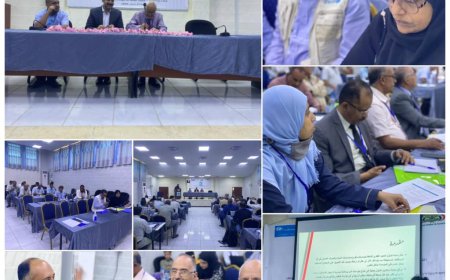 وزارة المياه والبيئة تعقد اللقاء التشاوري لمناقشة استراتيجية الخروج الآمن من الديزل لمرافق المياه والصرف الصحي 2024-2030 "
