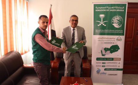 مؤسسة يماني YDH و وزارة التربية والتعليم توقعان على مذكرة تفاهم لتنفيذ أنشطة مشروع كفالة الايتام والتمكين الاقتصادي لأسرهم