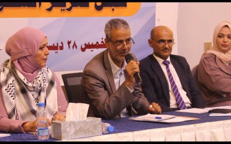 اللجنة الوطنية للمرأة بعدن تنظم ورشة عمل حول سبل تعزيز السلوك تجاه الصحة الإنجابية