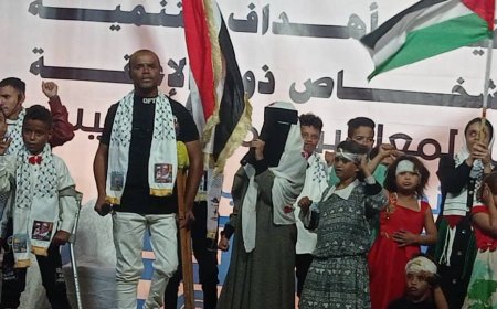 برعاية الوزير الزعوري.. صندوق رعاية وتأهيل المعاقين بعدن يحتفي باليوم العالمي للأشخاص ذوي الإعاقة