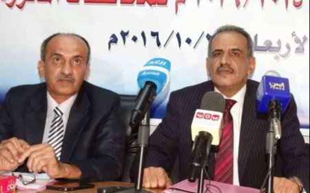 تعزية الوزير السابق لملمس في وفاة الدكتور فضل ناصر امطلي