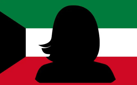 من هي الإعلامية الكويتية المتهمة بالتحريض على الفسق والفجور؟