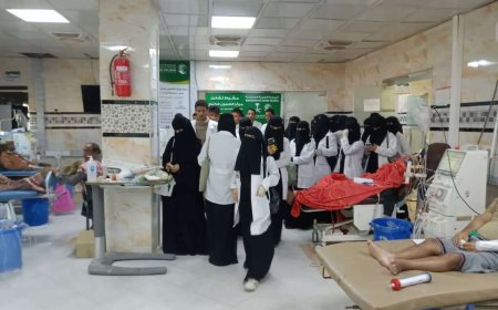 الضالع ..طلاب طب وجراحة الفم والأسنان بجامعة خليج عدن يزورون مركز الغسيل الكلوي