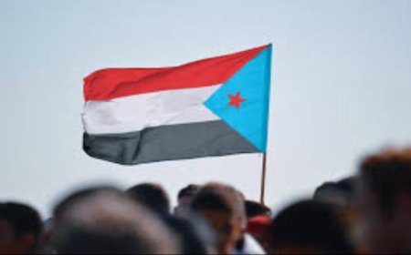 ترقب حدث جنوبي هام.. تفاصيل الحدث!