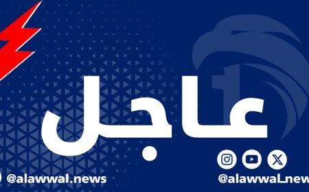 عاجل.. انفجارات عنيفة تهز منطقة الجبانة بالحديدة وإعلان رسمي بضربات أمريكية جديدة