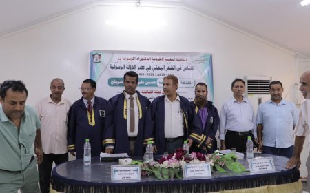 جامعة عدن تمنح الباحث حسين صويلح الدكتوراه في الدراسات الأدبية مع التوصية بطباعة الأطروحة