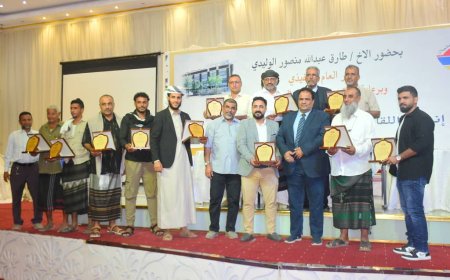 بمشاركة القيادة العليا للشركة.. انعقاد اللقاء التقييمي التشاوري الموسع لقيادات وكوادر فرع شركة النفط بعدن