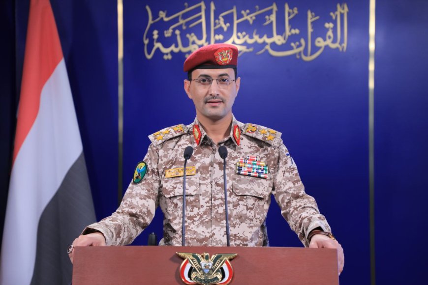 إعلان هام للمتحدث العسكري للحوثيين 