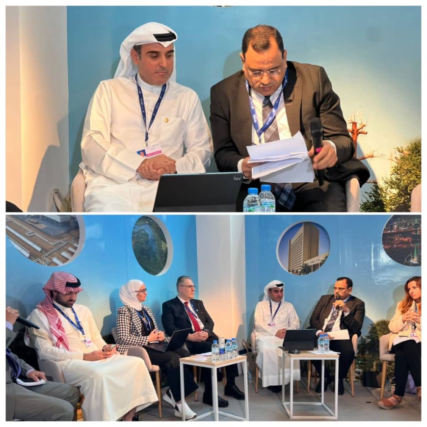  الوزير السقطري يشارك في حلقة نقاشية "الحلول المستدامة في التنمية الانسانية الطاقة- المياه - الغذاء"