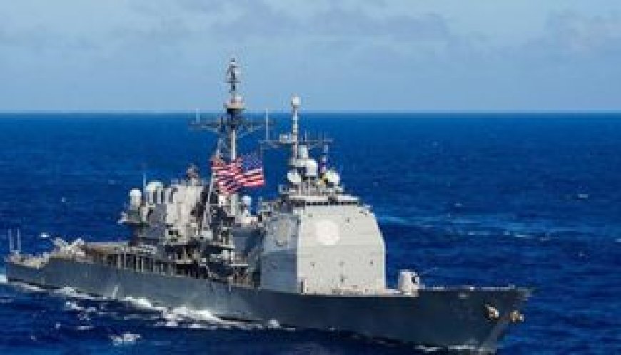 داخل جحر التنين.. سفينة حربية أمريكية تثير غضب الصين