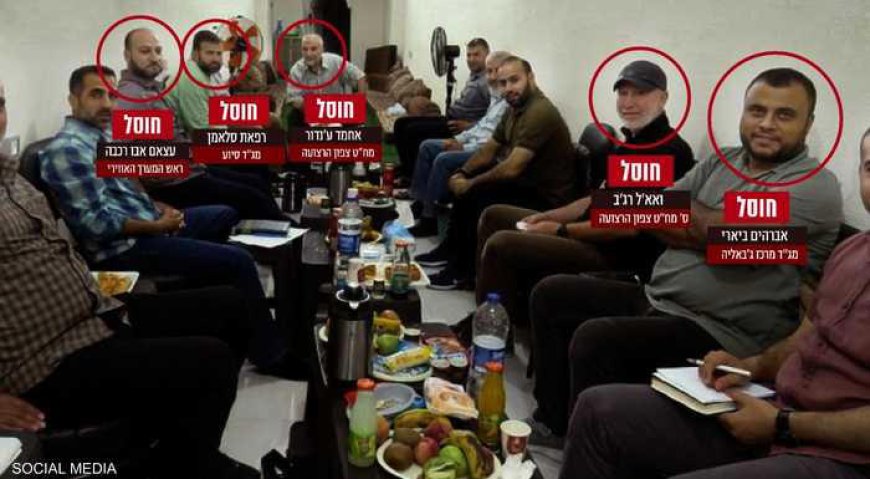 ما سر نشراسرا.ئيل صورة لقادة من حماس ؟!