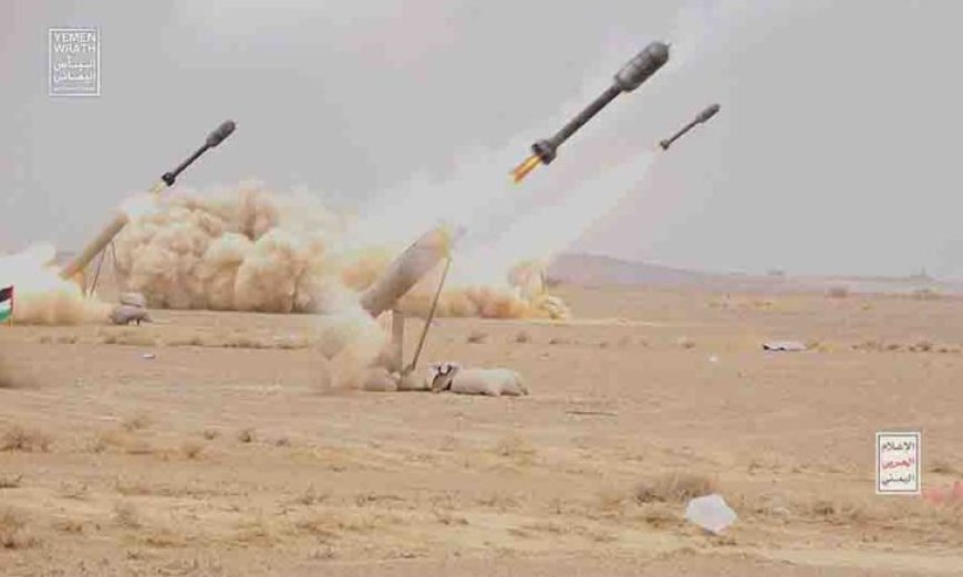 عاجل.. الحوثي يعلن إطلاق دفعة من الصواريخ الباليستية على إسرائيل