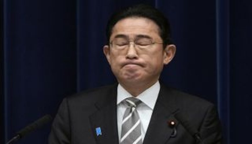 (فضيحة فساد) تضرب حكومة اليابان واستقالة 4 وزراء