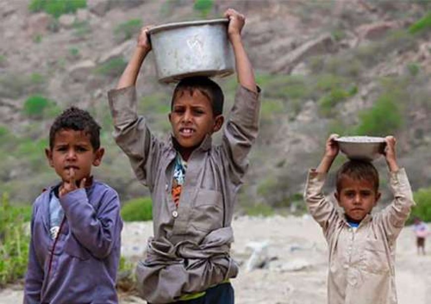 البنك الدولي: ارتفاع عدد الجوعى في اليمن إلى 17 مليون شخص