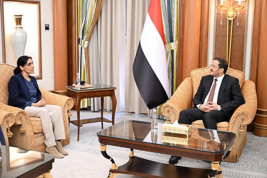 عضو مجلس القيادة اليمني عثمان مجلي يلتقي السفيرة البريطانية