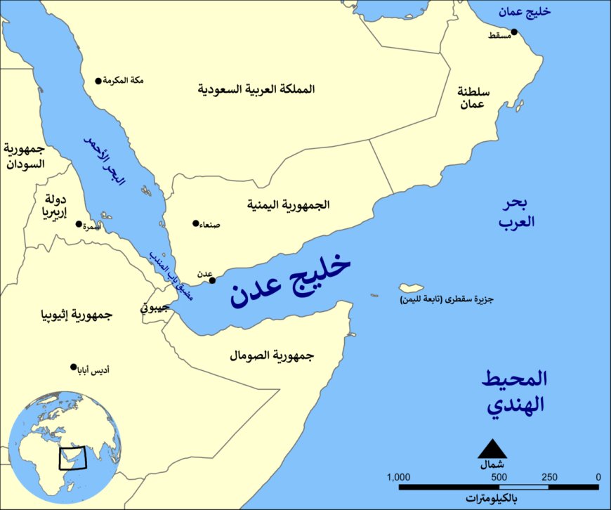 مستشار وزير الإعلام يكشف عن أهداف تحاك للسيطرة على البحر الأحمر وخليج عدن