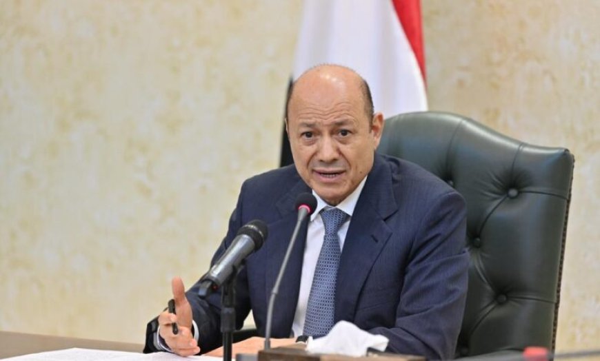 عاجل.. رئيس مجلس القيادة الرئاسي يضع 3 شروط للموافقة على مبادرة السلام مع الحوثيين 
