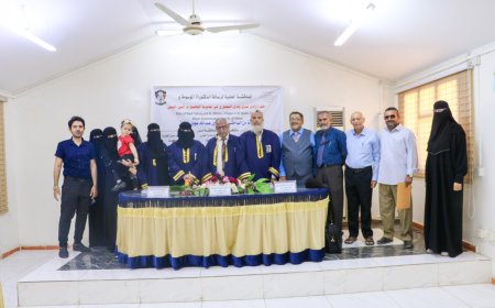 الدكتوراه بامتياز  للباحثة مادلين  عبدالله عوبل  من جامعة عدن