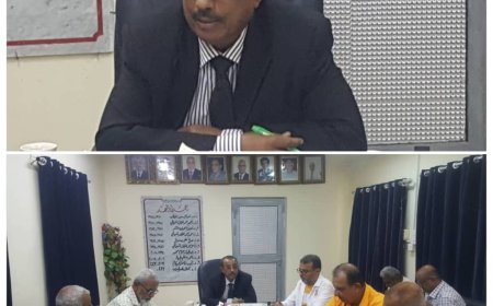 مجلس إدارة معهد امين ناشر بعدن يعقد اجتماعا له