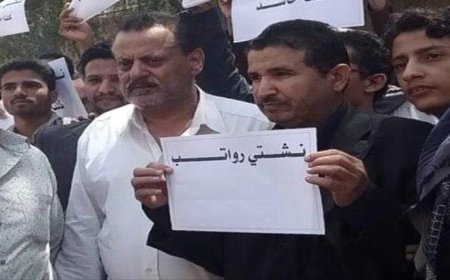 برلماني بصنعاء: سننفذ إعتصام أمام الأمن والمخابرات