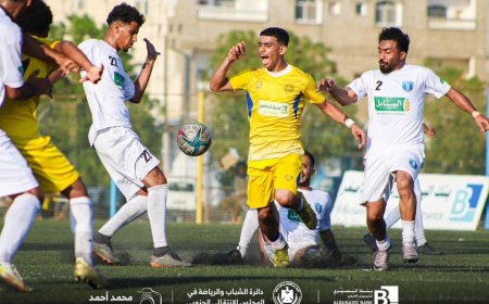 التعادل السلبي يخيم على لقاء الشعلة والميناء في دوري عدن الممتاز