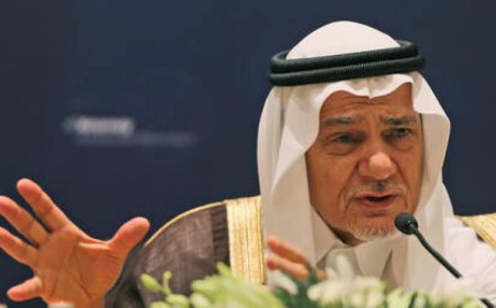 (لما يجي المسيح).. تصريح مثير لرئيس المخابرات السعودية الأسبق تركي الفيصل (فيديو)