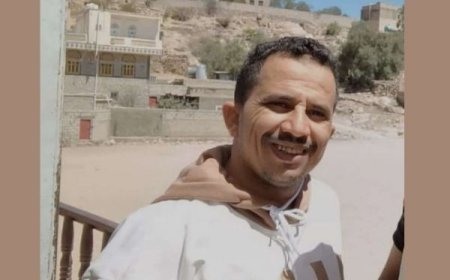 الأمم المتحدة تدين مقتل موظف لديها بالضالع وتدعو للتحقيق في الحادثة