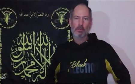 بالفيديو..  رسالة أسير لدى سرايا القدس .. ماذا قال ؟!