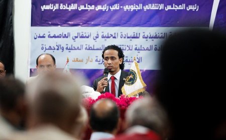 خلال ترأسه اللقاء الموسع بدارسعد .. السقاف يجدد التأكيد على واحدية العمل بين القيادة والسلطة المحلية لخدمة الوطن والمواطن في الجنوب.