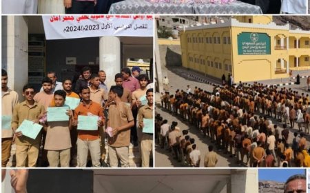 مدير صيرة يهنئ أوائل طلاب ثانوية لطفي جعفر أمان بتفوقهم في اختبارات  الفصل الدراسي الأول