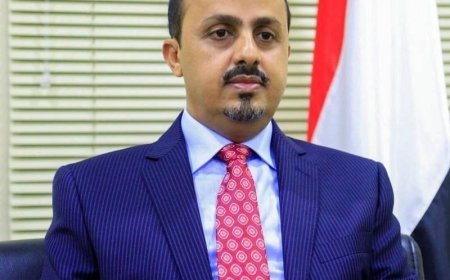الحكومة اليمنية: جماعة الحوثي تقامر بأمن واستقرار ومستقبل اليمن خدمة لإيران