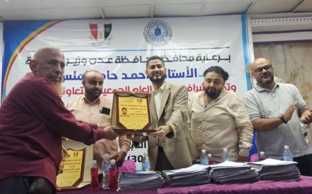 اتحاد الجمعيات السكنية في عدن يسلم الدفعة الأولى من اسقاطات أراضي جمعية الدائرة الفنية (الورشة) موانئ عدن