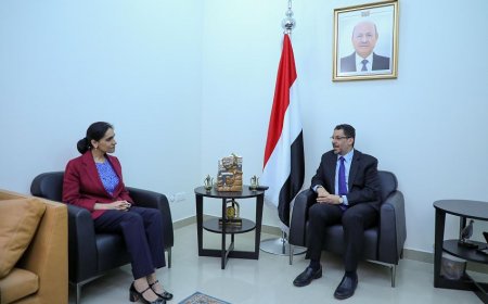 بن مبارك يبحث مع سفيرة بريطانيا تطورات الاوضاع في اليمن