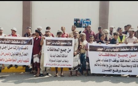 مشائخ من ردفان والحواشب يصدرون بياناً استنكارياً لما تعرض له مخطط الشباب في بئر أحمد من اعتداء 