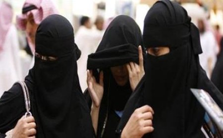 السعودية تعلن ضوابط الزي الشرعي للنساء في المملكة