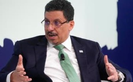 وزير الخارجية اليمني: الحوثيون لن يتراجعوا إلا بضغط دولي