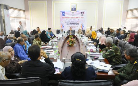 برعاية رئيس جامعة عدن .. مركز المرأة ينظم المنتدى التبادلي لتوطين القرار 1325