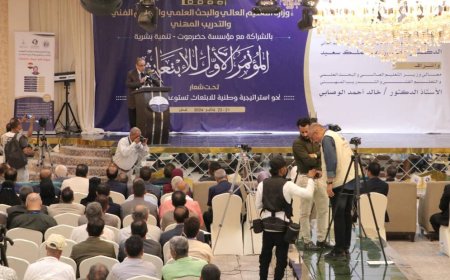وزارة التعليم العالي تدشن المؤتمر الأول للابتعاث في عدن