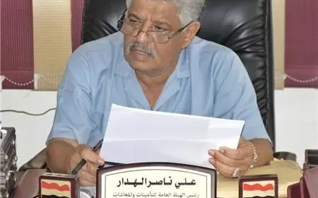 وفاة والدة رئيس الهيئة العامة للتأمينات والمعاشات علي ناصر الهدار