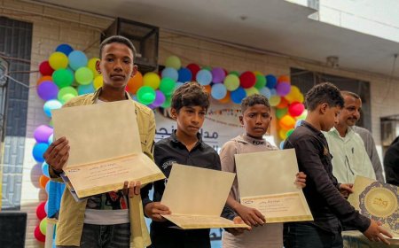 مدرسة نجمة الممدارة بنين تكرم طلابها الأوائل للفصل الدراسي الأول