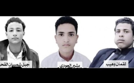 في التأني السلامة.. وفاة 3 شبان في حادث تصادم دراجتين